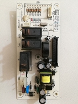 Remove Galanz Microwave Oven Computer Board MEL364-LC28N SL-G238N3(S0)