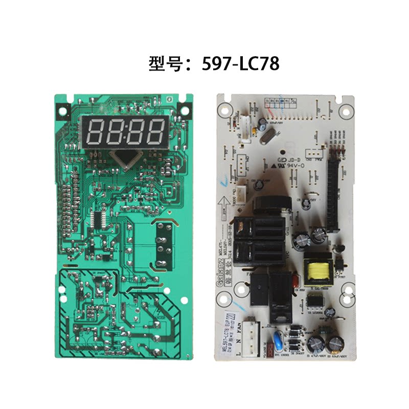 Gransee microwave R6-G238N3 (S0 S1 S1 MEL597-LC78 G80F23CN3XL-R6 G80F23CN3XL-R6 S5)