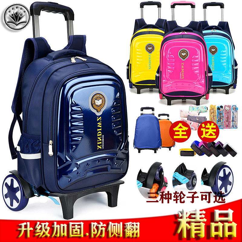 Minglang Primary School Children's Trolley School Bag 1-3-5 Grade Boys and Girls Style Three Wheels 6 Wheels 6-12 Years Old