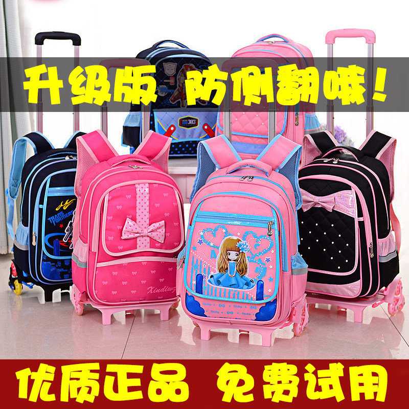 Nameplate Primary School Children's Llever Schoolbag 1-3-5 Grade Male Girls Style Three rounds 6 rounds 6-12