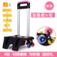 Cô gái hành lý mạnh mẽ kéo hộp túi xe đẩy khung cô gái lên lầu gánh kéo nhiều loại bánh xe ba lô nhẹ tiện lợi