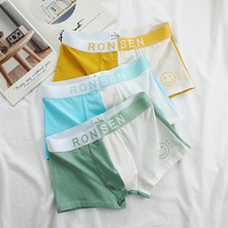 Underwear Mens Pure Cotton Four-corner Pants Youth Personality Trend Laughs Face Thin Air Breathable Summer Male Student Style Pant Pants