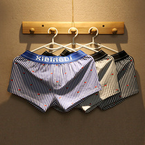 Loose Version Mens Underwear Flat Angle Pants Pure Cotton Home Pants Summer Thin four corner pants personality Aro pants shorts head