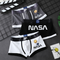 Personality Tide Briefs Mens Flat Corner Pants Cartoon Cute Nasa Astronaut Gifts Pure Cotton Comfort Four-corner Pants Head
