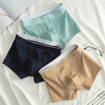 Brief for mens underwear flat angle pants pure cotton youth U convex day system pure color mid-waist breathable wave Guys four-corner pants head