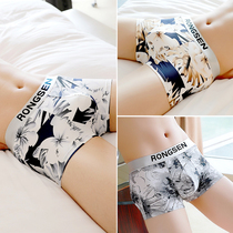 Ice Silk Briefs Mens Four Corner Pants Ultra Slim Summer Cool Senses Silk Slip Boy Personality Mid-Waist Printed Flat Angle Pants Tide