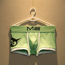 Mens Underwear Pure Cotton Flat Corner Pants Personality Trend Cartoon Cute Pattern Youth Breathable Guys Four-corner Shorts Head