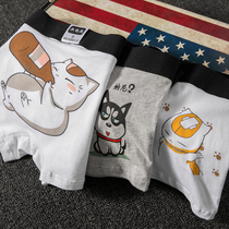 Underwear Mens Flat Corner Pants Pure Cotton Youth Trend Personality Pattern Cartoon Cartoon Comic Geek Cute Four Corner Students