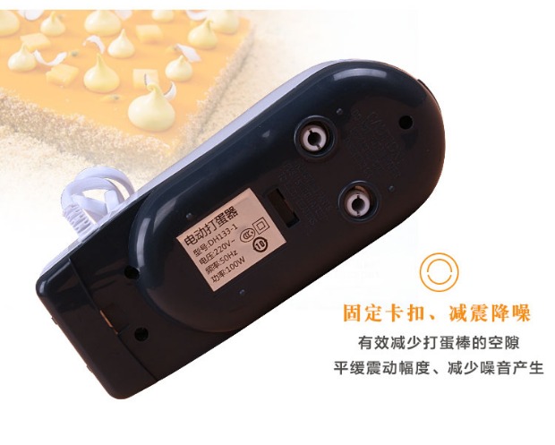 máy đánh trứng làm bánh bông lan Máy đánh trứng điện đa chức năng nhà nướng bánh mini trộn cầm tay tự động làm kem sấy tóc - Máy trộn điện 	máy đánh trứng unie m5