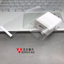 Xiaomi 10 charging head meters 9 6x 8se max3 Redmi s2 6pro charger factory protective film 10pro