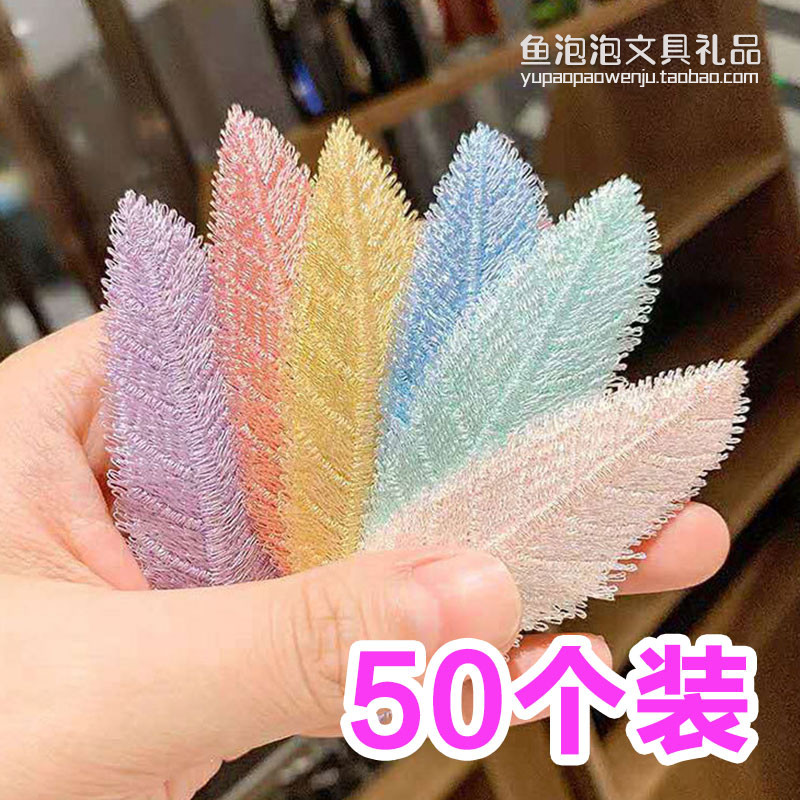 Douyin Internet celebrity popular small leaf hairpin shopping mall opened to give training class practical gifts to push event gifts