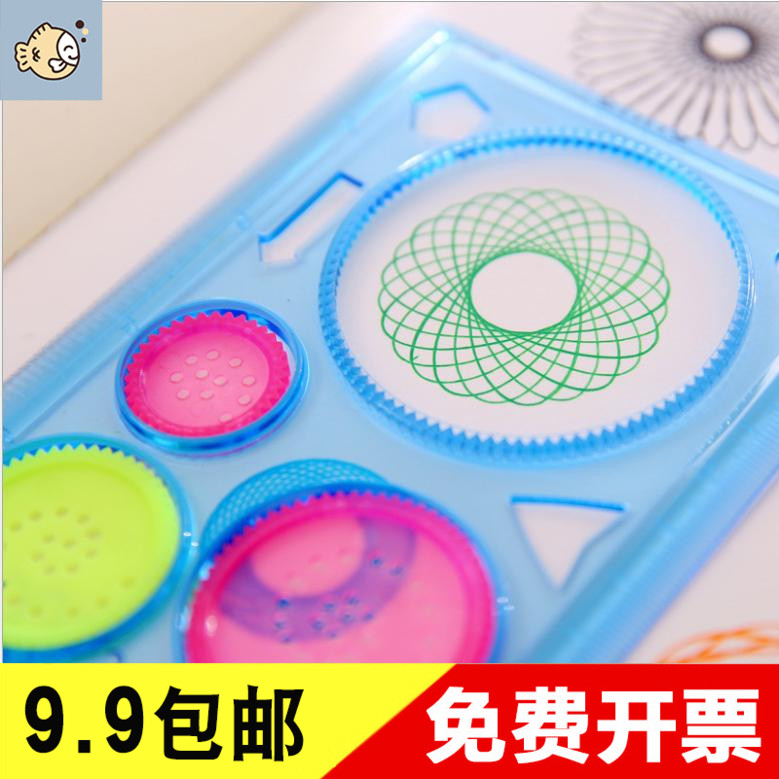 Wanhua ruler variety of multi-function drawing template ruler Fun creative primary school stationery wholesale Children's gifts