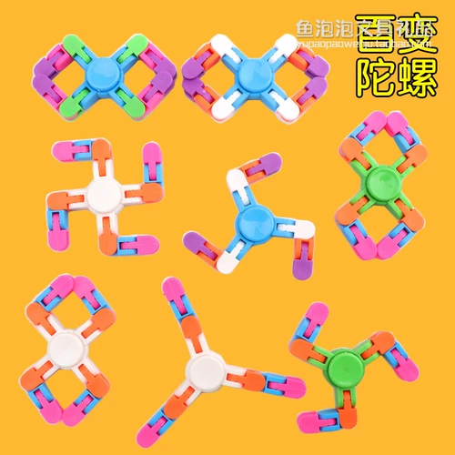 Игрушка для детского сада, награда для школьников, антистресс, подарок на день рождения