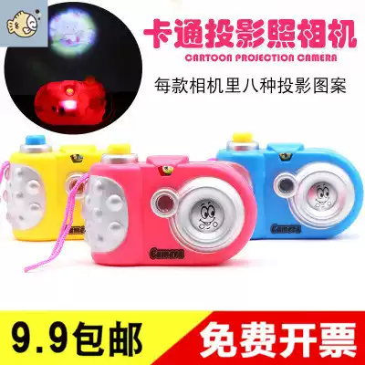 Creative primary and secondary school students graduation small gifts wholesale micro-commercial promotion activities Children's Day Kindergarten prizes small gifts