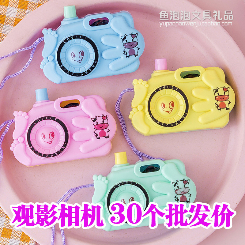 Children's Festival Graduation Gift Kindergarten Kid Nostalgia Toy Gift Idea Small Simulation View Camera Land Stall