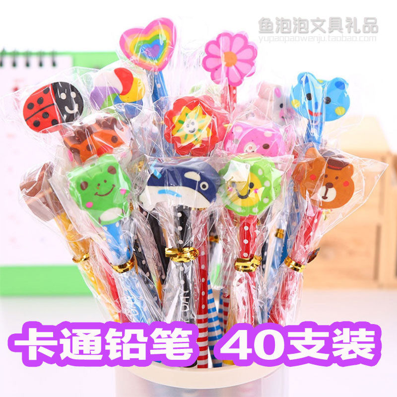 Children's practical activity gift cartoon pencil prize creative holiday gift kindergarten primary school student reward giveaway