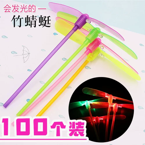 Пластиковая дорожная мигающая игрушка, сказочная рогатка, самолет, стрекоза