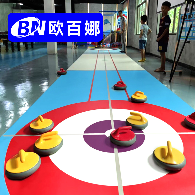 O 100 Na Curling Sports Flooring Indoor Jug Ball Competition Custom 3 0mm Floor Ice Arc Ball Standard Track