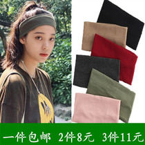 Ouyang Nanas same style retro simple knitted sports face wash hairband with wide edge internet celebrity headwear versatile headband