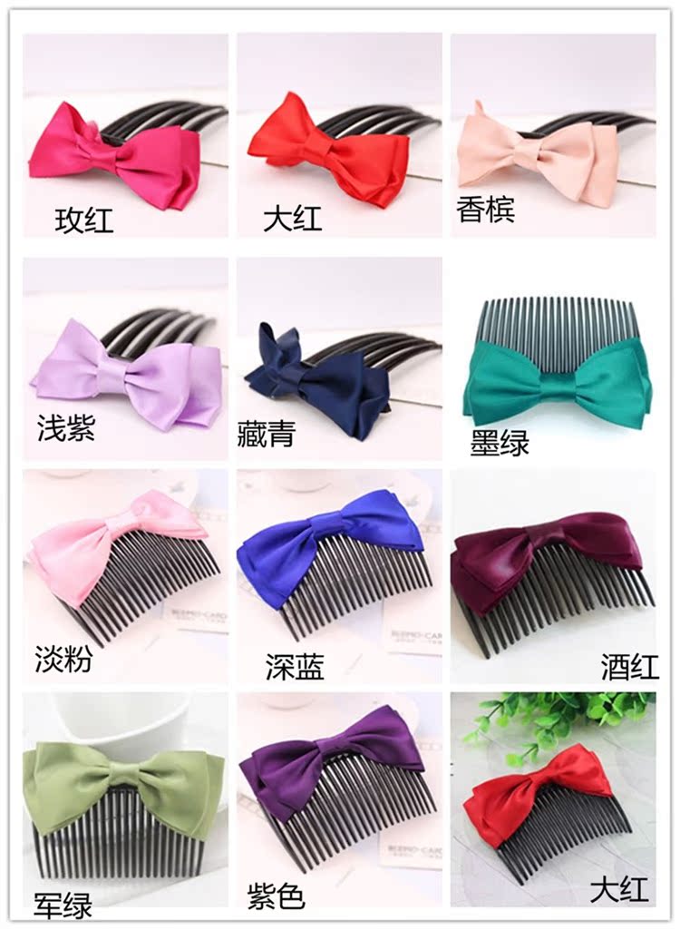Accessoire coiffure en autre - Ref 1198617 Image 9