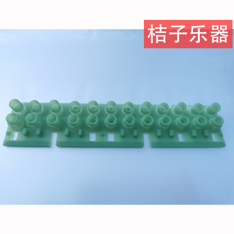 Yamaha Electronic Keyboard Original Durable Double Row Conductive Rubber KB-200 PSR-300 400 410 510