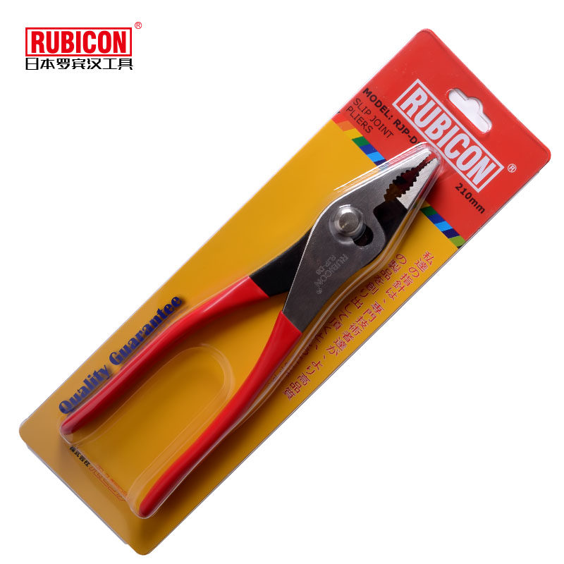 Japanese Robin Hood carp pliers 6 inch 8 inch fish mouth pliers multi-function fish tail pliers water pipe pliers curved mouth active water pump pliers