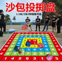  National Day activities Game sandbag throwing stall Small sandbag throwing interactive expansion training props Team building fun sports