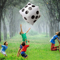  May day inflatable dice oversized sieve Festival activities party color childrens early education bar expansion game props