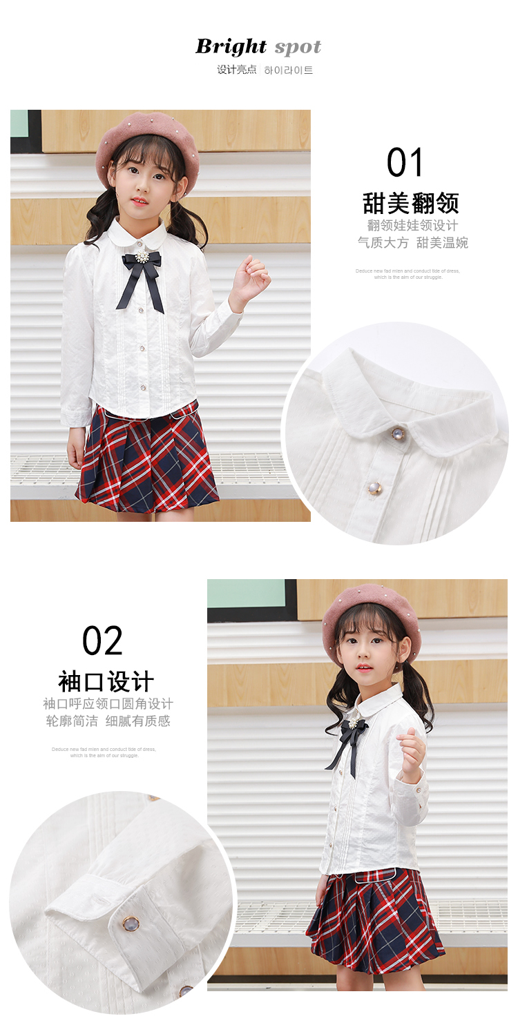 Qiao Mi thỏ quần áo trẻ em nữ áo dài tay cotton trẻ em lớn 2018 mùa thu áo sơ mi trẻ em mới áo sơ mi đáng yêu cho bé gái