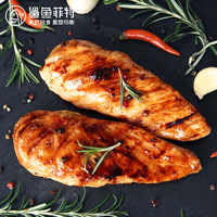 【8袋共800g】鲨鱼菲特健身即食鸡胸肉券后29.9元包邮