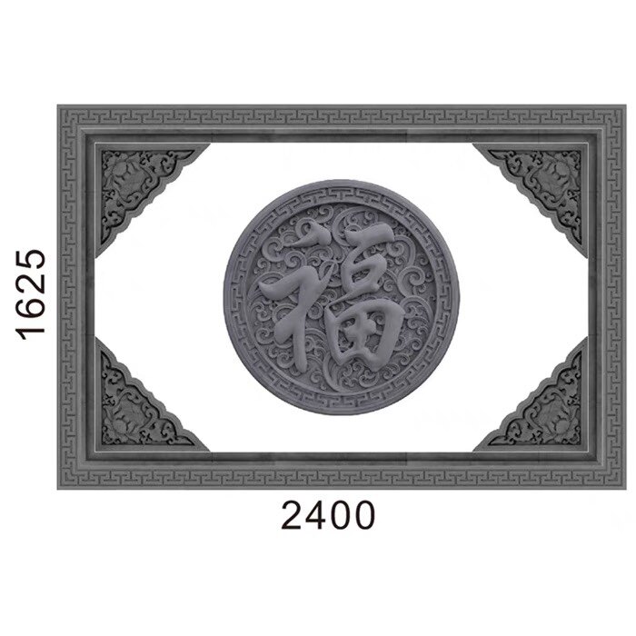 Photograph Wall Chinese Courtyard Antique Brick Antique Brick Sculptures Ancient construction embossed wall wall Greeting Pennsylvania Wall Decoration Round Fu Character Pendant-Taobao