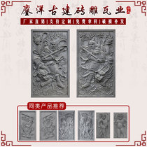 Chinese style relief door god brick carving Chinese decoration door god town house brick carving courtyard door decoration wall pendant