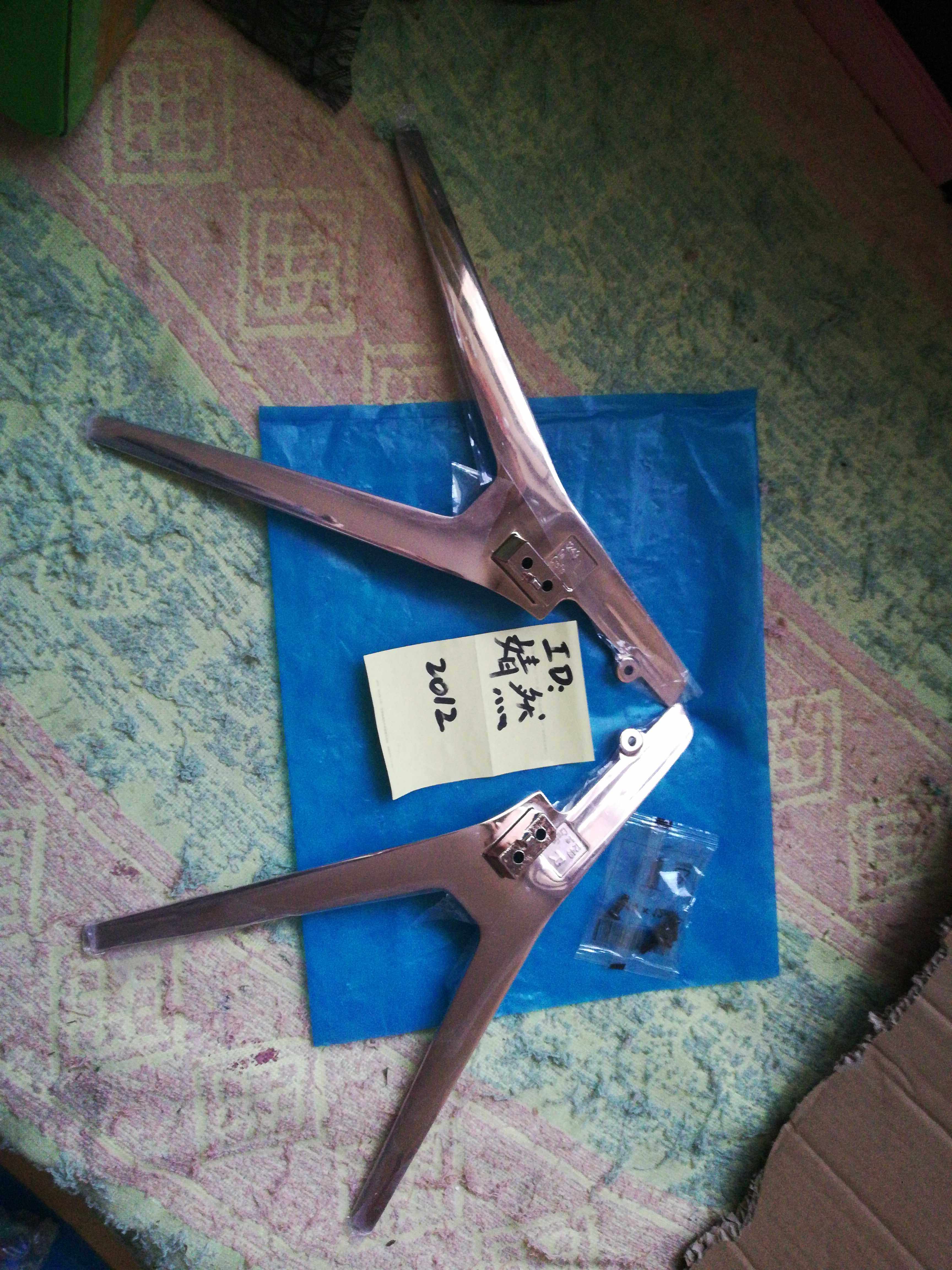 Brand new original sea letter HZ50U7A base (with screw) solid photo