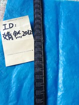 Brand new original AOB7S65 B7S65 TO-263 MOS field effect tube