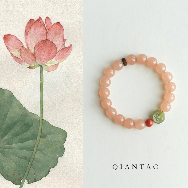 Qiantao "Qinghuan" Original Chinese-Style Natural Pink Chalcedony and Southern Red Agate Bracelet, Hetian Jade Fortune Bracelet Gift