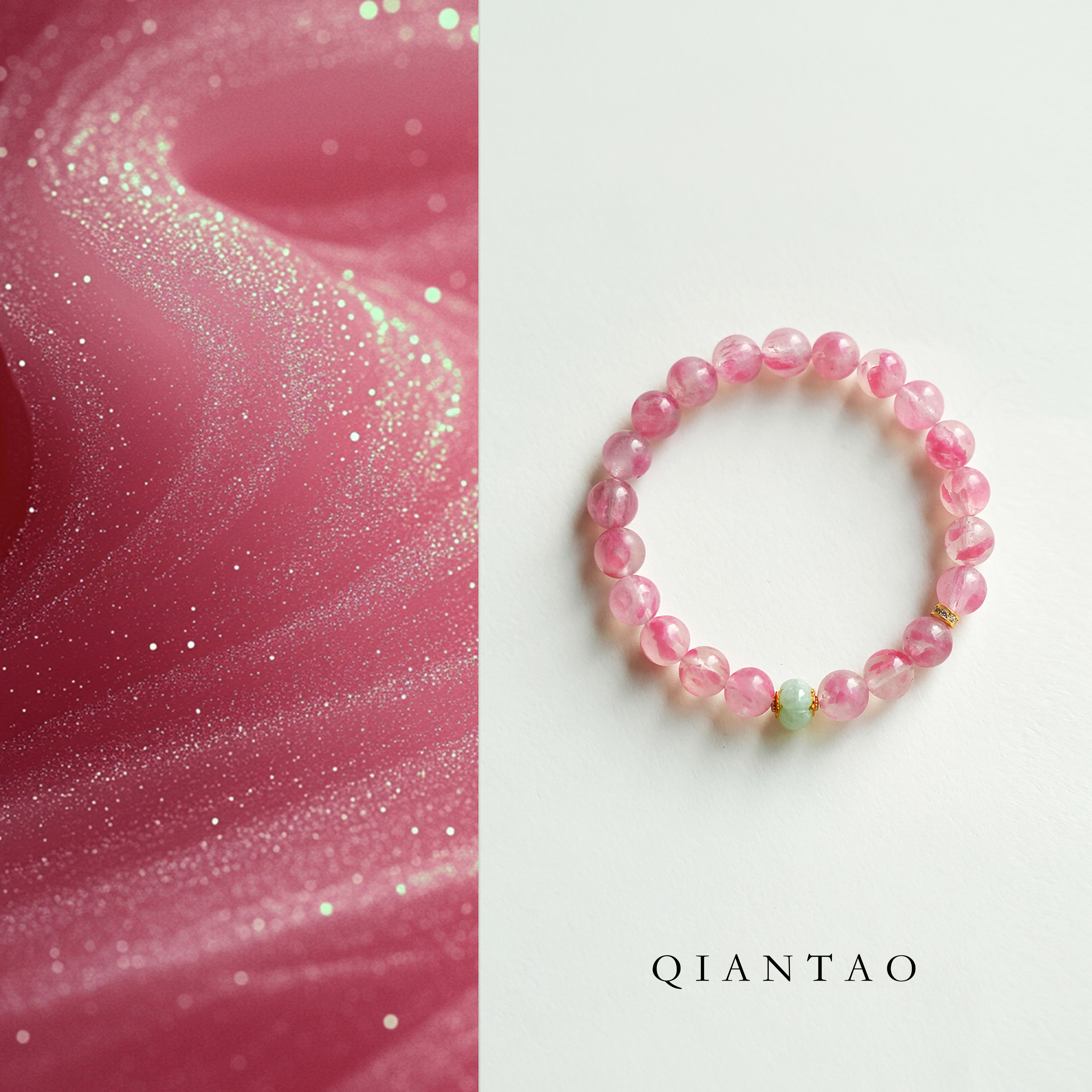 QIANTAO「万玉」オリジナル中国風天然高品質桜ローズクォーツピンククリスタルブレスレット - 女の子へのギフト