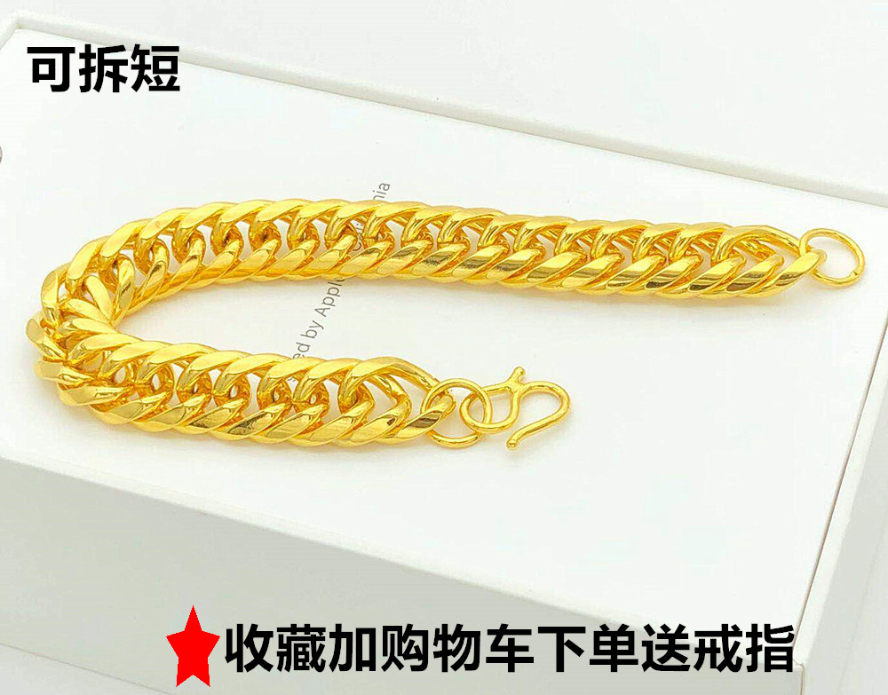 Vòng tay vàng cát nam Việt Nam từ lâu không phai vàng 24k giả vàng thật 999 trang sức vàng nguyên chất vòng tay phong thuỷ