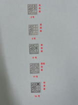 Transparent self-adhesive bronzing foreign trade shoes ingredients are marked with 5 ingredients to choose from and can be customized