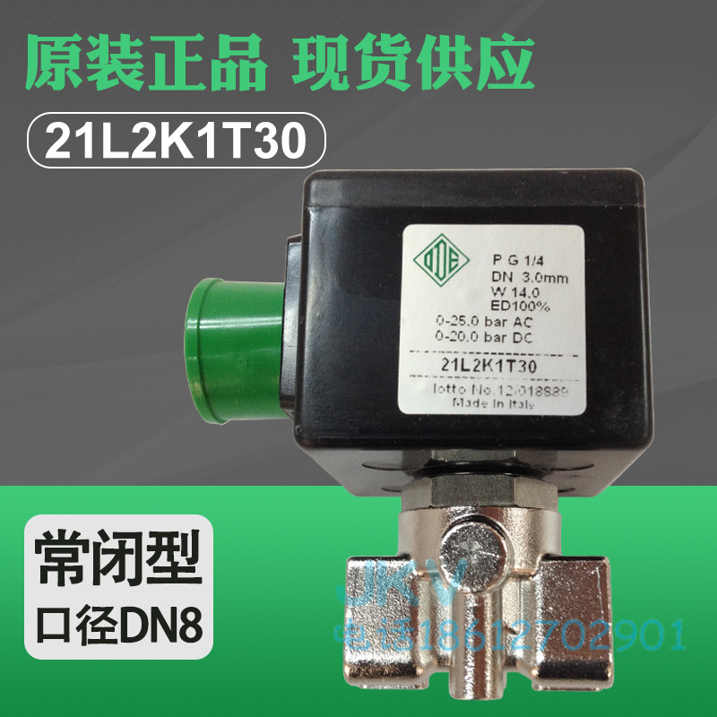 Italian ODE micro stainless steel solenoid valve 21L2K1T30 two normally closed 220V 24v DN8 spot