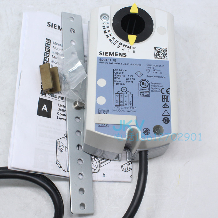 SIEMENS Siemens Electric Wind Valve Actuator GDB161 1E GDB361 1E 1E 5Nm