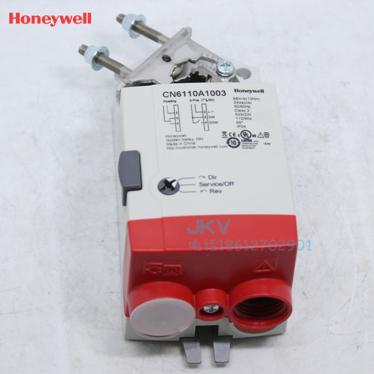 HONEYWELLHoneywell Electric Valve Actuator CN6110A1003 Switch Driver 10Nm