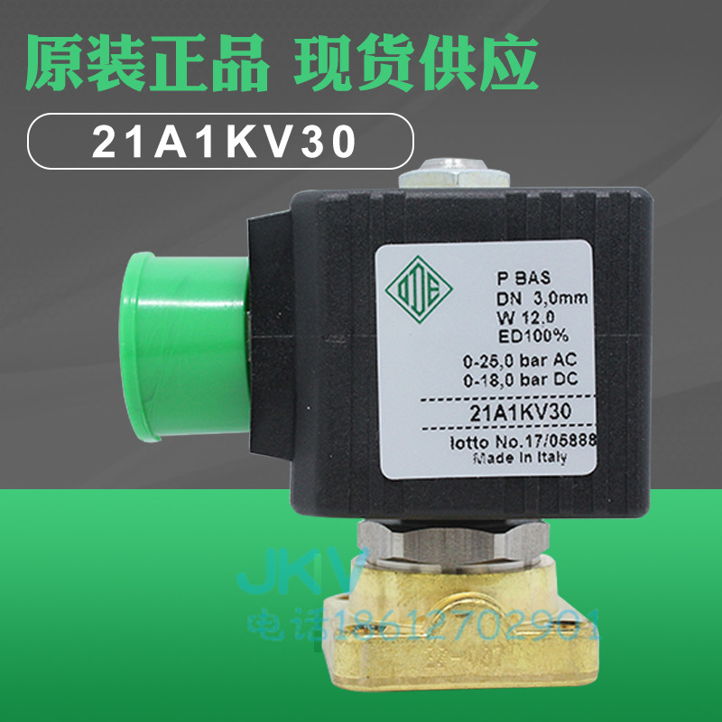 Italian ODE solenoid valve 21A1KV30 original loading imported straight and closed solenoid valve AC220V AC110V