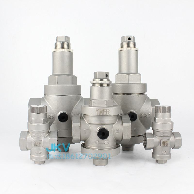 Stainless steel tap water pressure reducing valve Domestic water purifier Pressure-stabilized valve adjustable 4 points 6 minutes DN20