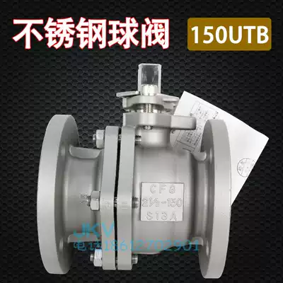 Japan Kitazawa KITZ ball valve 304 stainless steel 150UTB anti-corrosion flange manual ball valve 4 inch spot
