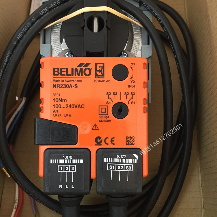 belimo Fight for electric ball valve actuator NR230A-S switch driver spot 220v 10Nm