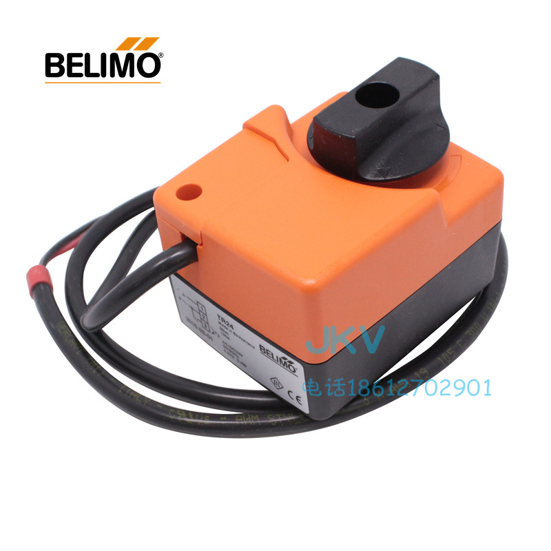 Boulimo Belimo Electric Ball Valve Switch Actuator TR24 TR230-3 Drive Spot 2NM