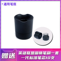 Wacom tablet accessories 472 672 490 690 451 651 6100 4100 670 680 Pen Holder