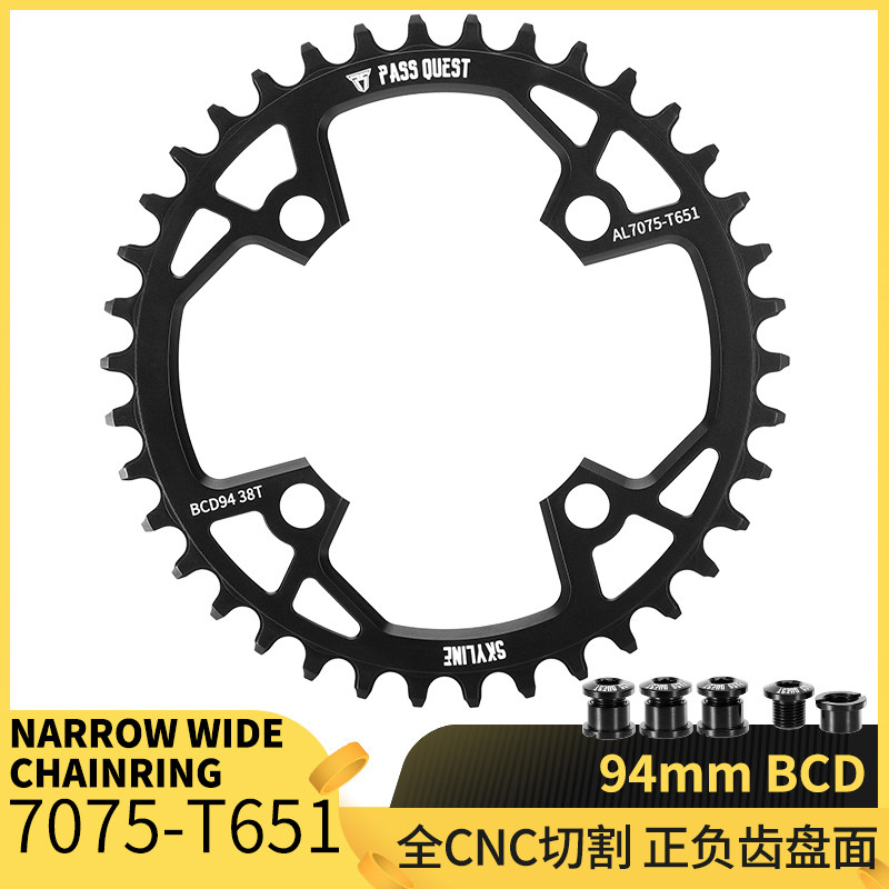 PASS QUEST 94BCD nx gx x1 1400 Cycling Disk Cycling Disk Dial Disk Dental