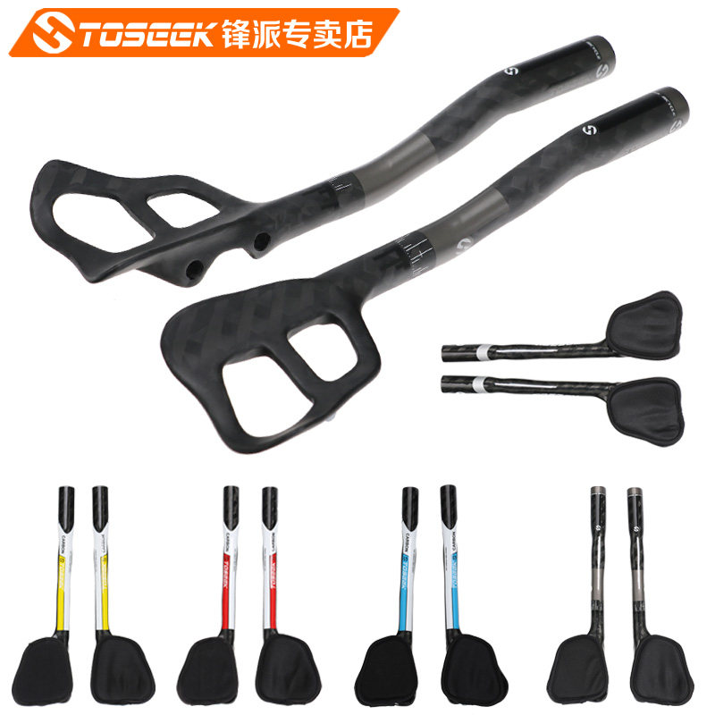 TOSEEK Full Carbon Fiber Road Car Mountain Bike TT Putting Dead Fly Turn Putting the Side Putting Broke Rest