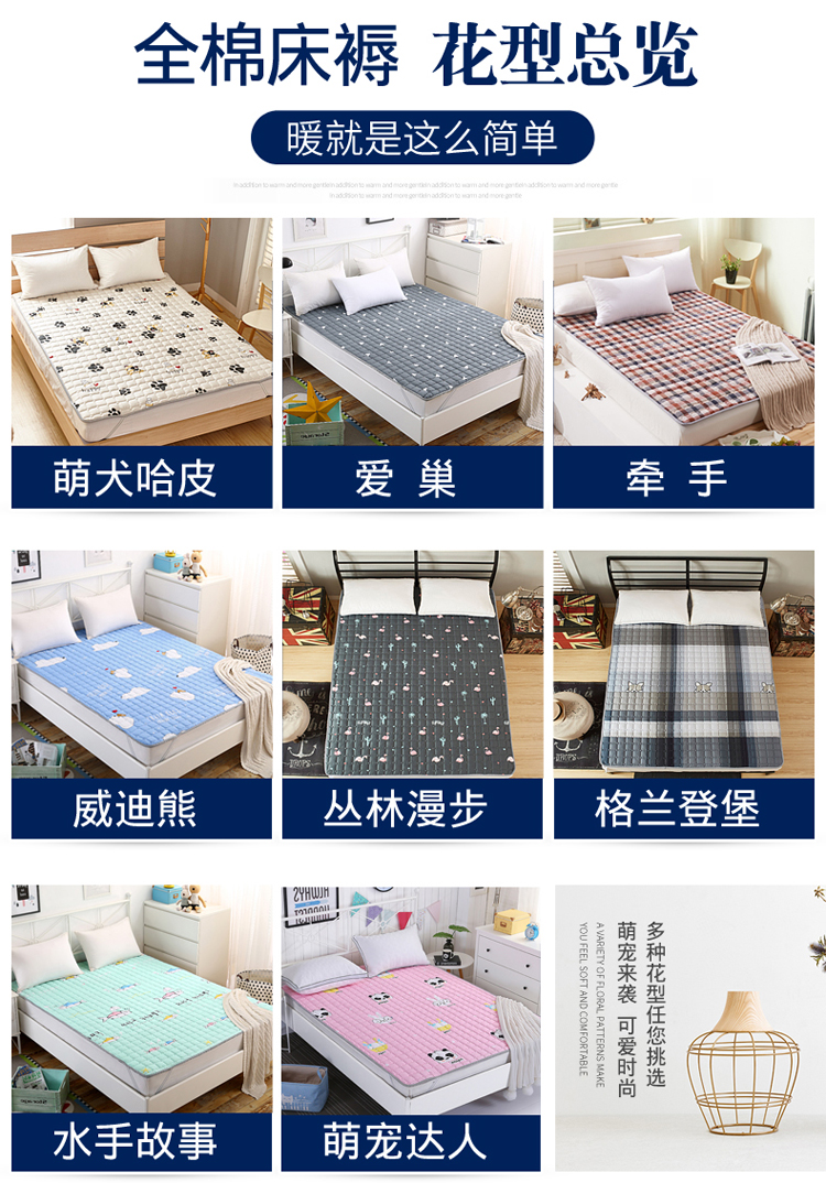 Rửa nệm mỏng nệm gấp nô lệ 1.8x2.0 m kép bảo vệ trượt pad có thể được rửa sạch 2,2m 1.5x1.9 - Nệm giá nệm cao su non